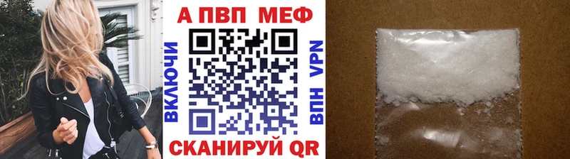 Где можно купить наркотики Куровское ГАШ COCAIN Меф