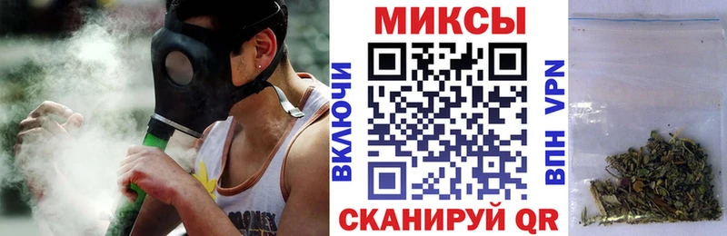 БУТИРАТ вода  shop клад  Куровское  купить наркоту 