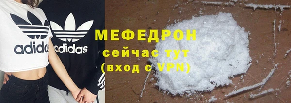 метадон Кукмор