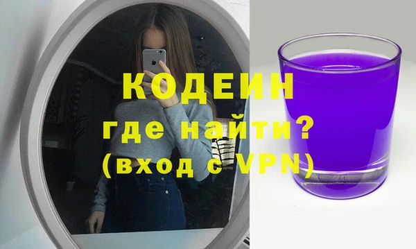 метадон Кукмор
