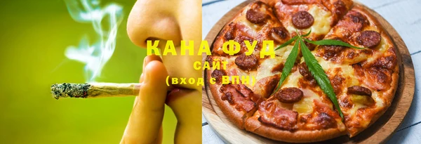 метадон Кукмор