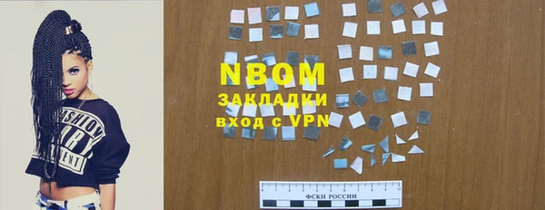метадон Кукмор