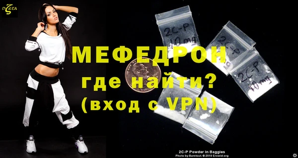метадон Кукмор