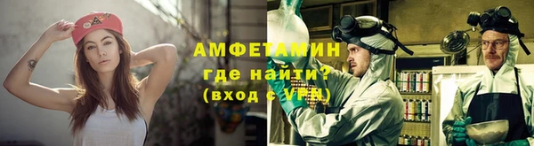 марки lsd Краснослободск