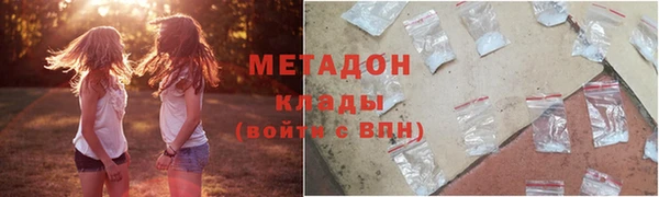 мескалин Краснотурьинск