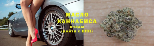 скорость mdpv Костерёво