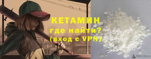 винт Кулебаки