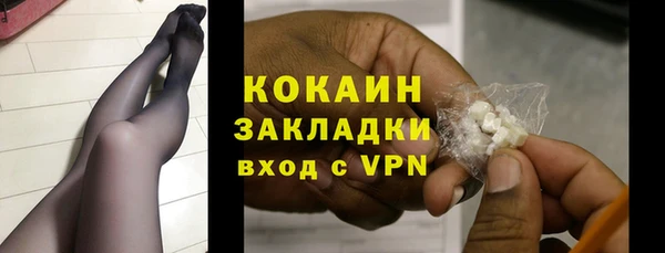 метадон Кукмор