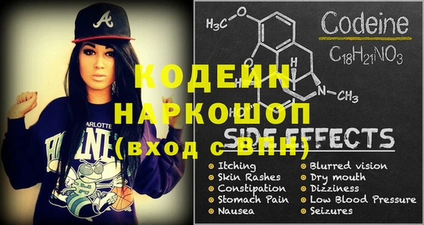 винт Кулебаки