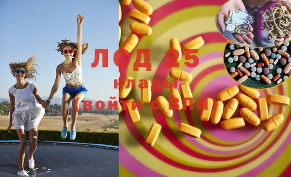 метадон Кукмор