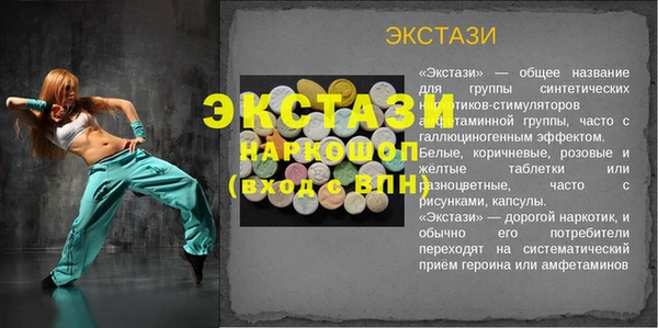 метадон Кукмор