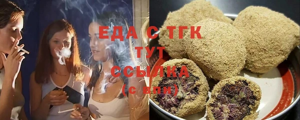 винт Кулебаки