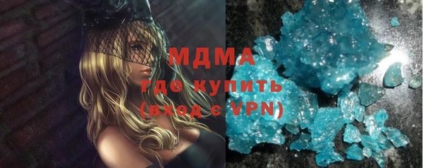 винт Кулебаки