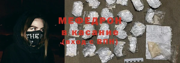 кокс Лагань