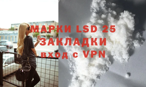 скорость mdpv Костерёво