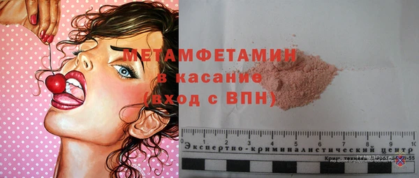 винт Кулебаки