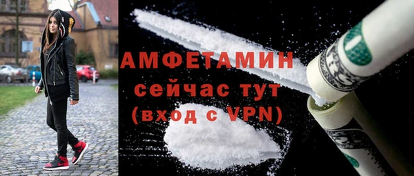 MDMA Коряжма