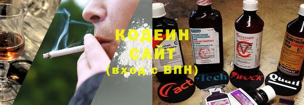 винт Кулебаки