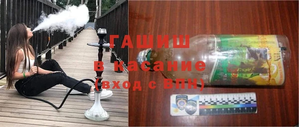 MESCALINE Билибино