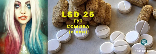 винт Кулебаки